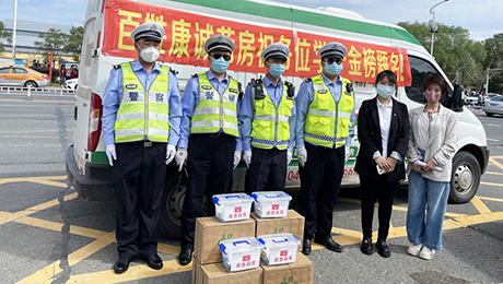 百姓康誠藥房助力高考，祝愿學子金榜題名